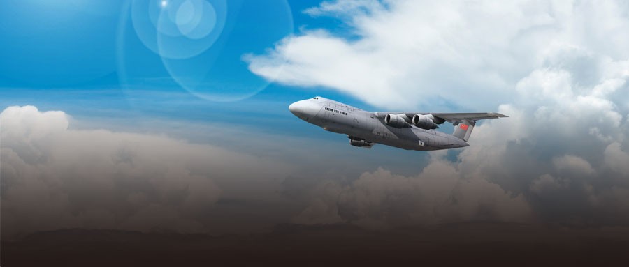 中國南方航空集團戰略規劃、股權事務常年顧問、企業改革及培訓服務項目